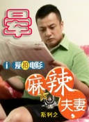 欧美人与zzzzxxxx视频